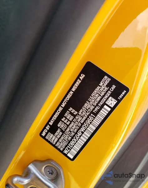 2023 Toyota Supra Base из США, поврежденный, VIN WZ1DB0G04PW059661